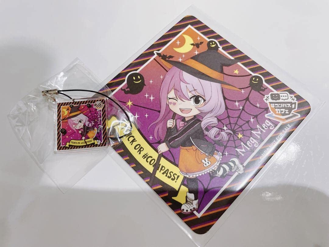 Amazon | コンパスカフェ ハロウィングッズ メグメグ | ハロウィーン